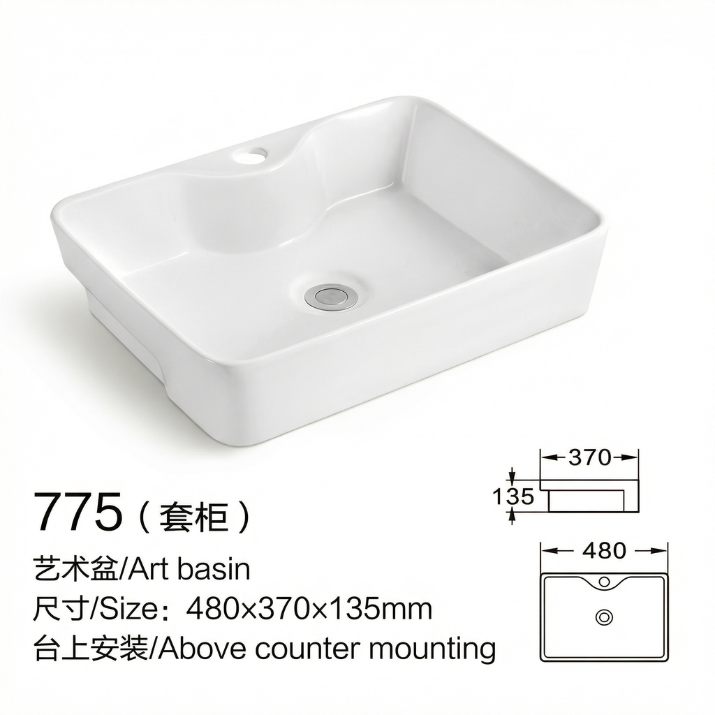 Bathroom sink