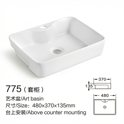 Bathroom sink