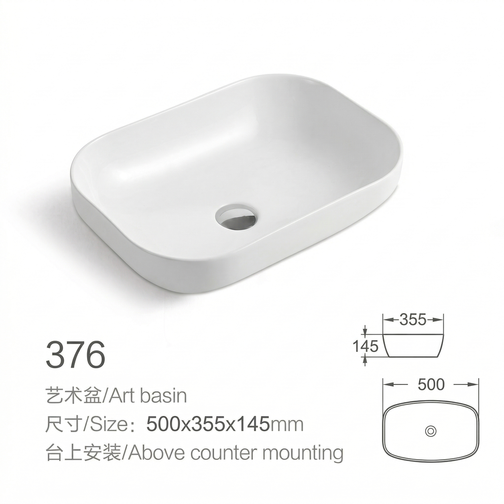 Bathroom sink