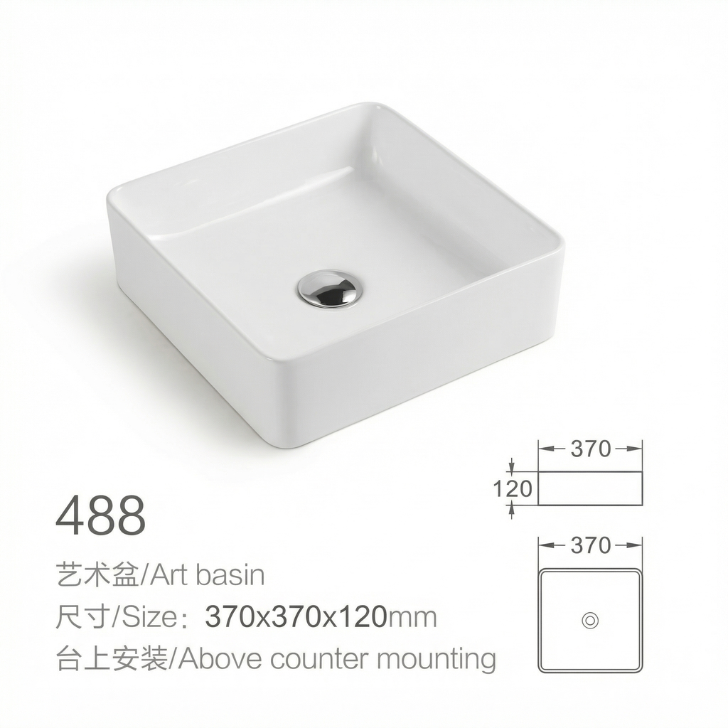 Bathroom sink