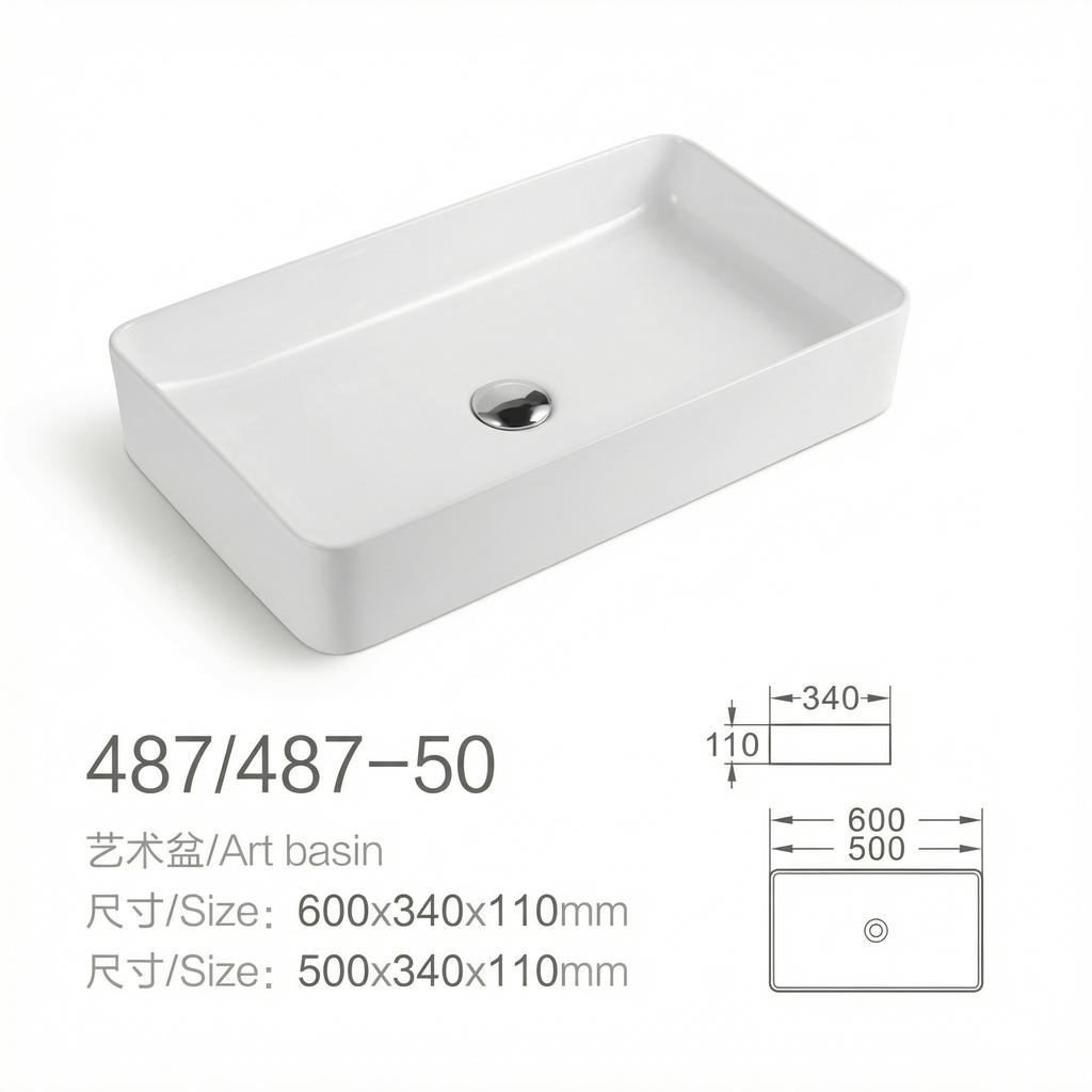 Bathroom sink