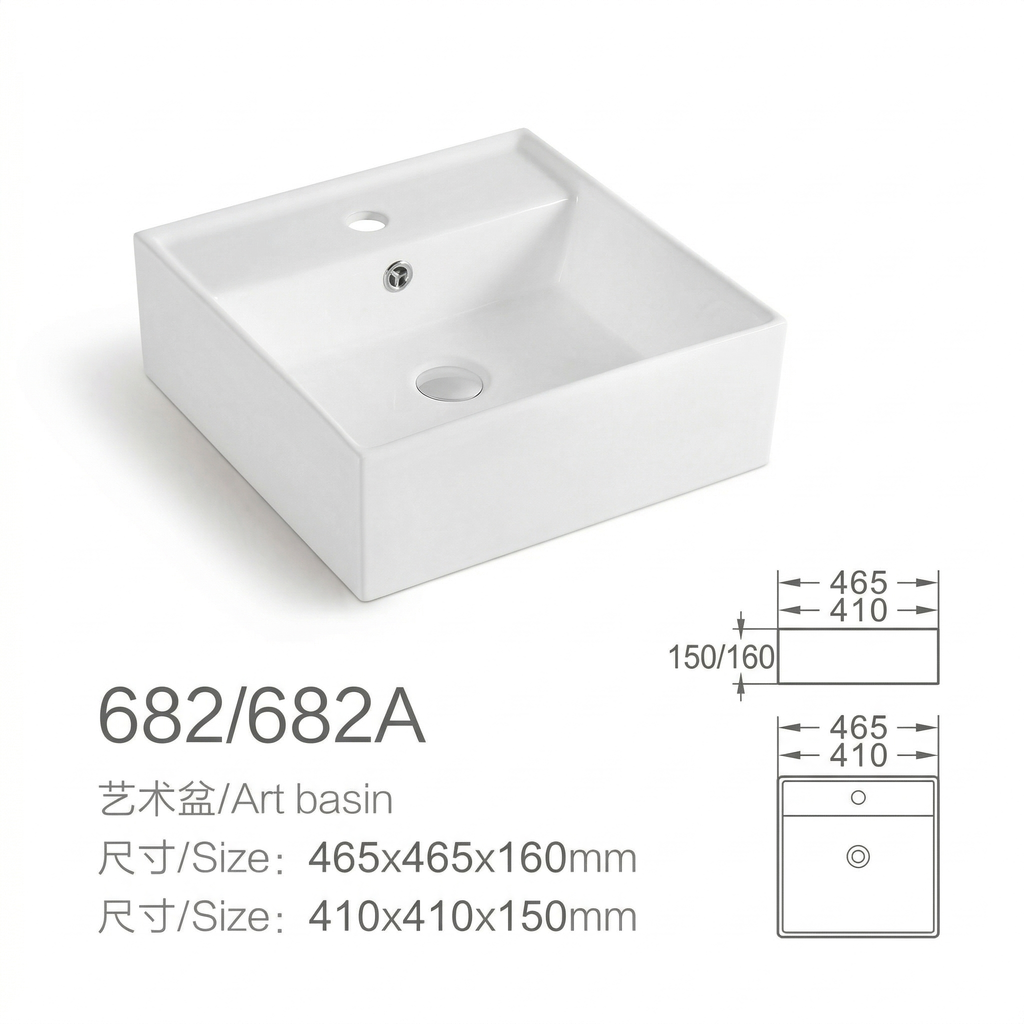 Bathroom sink