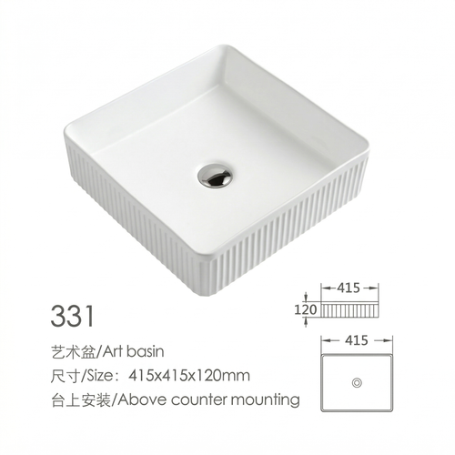 Bathroom sink