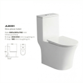 One-piece toilet