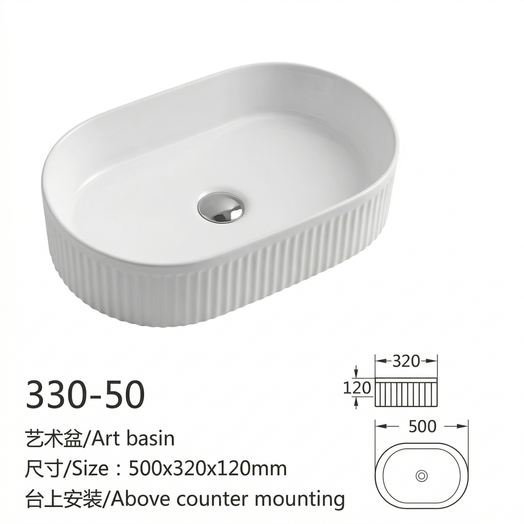 Bathroom sink