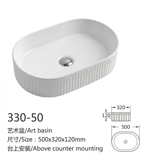 Bathroom sink
